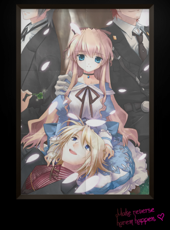 otoge-banner.png