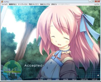airy_fairy_not_fullscreen.jpg