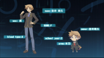 Baka.and.Test.-.01.-.1080p.BluRay.x264.DHD.mkv_000021.839_1.png