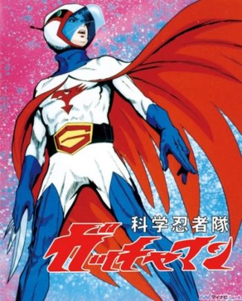 Kagaku Ninja-Tai Gatchaman.jpg