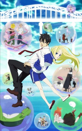 Arakawa under the Bridge x Bridge.jpg