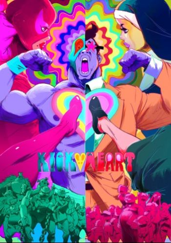 Kick-Heart.jpg