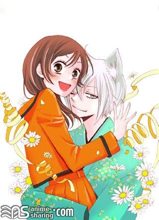 Kami-sama Hajimemashita OVA.jpg