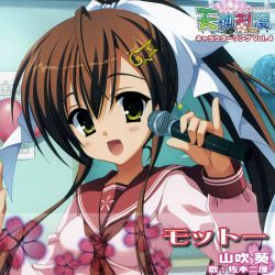 cover.jpg