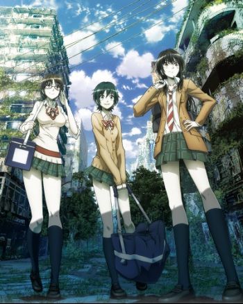 Coppelion.jpg