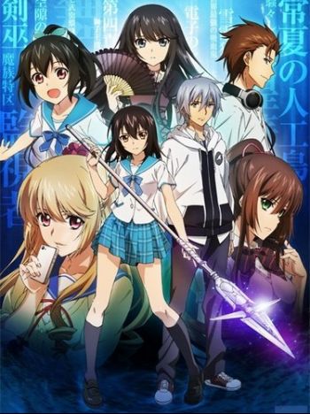 Strike the Blood.jpg