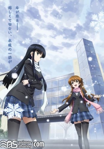 White Album 2.jpg