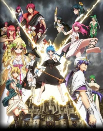 Magi - The Kingdom of Magic.jpg
