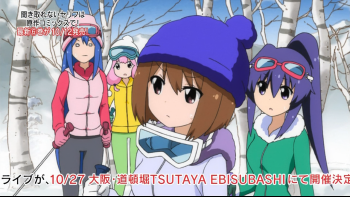[Commie]_Teekyuu_-_25_[2427F771].mkv_snapshot_01.14_[2013.10.06_18.29.58].png