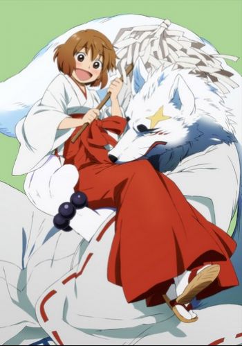 Gingitsune.jpg