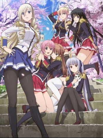 Walkure Romanze.jpg