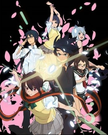 Yozakura Quartet - Hana no Uta.jpg