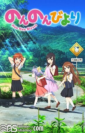 Non Non Biyori.jpg