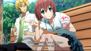[HorribleSubs]_Tokyo_Ravens_-_01_[720p].mkv_snapshot_04.10_[2013.10.09_18.18.54].png