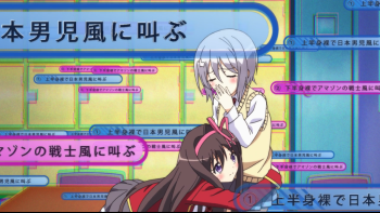 [HorribleSubs]_NouKome_-_01_[720p].mkv_snapshot_16.52_[2013.10.10_06.27.57].png