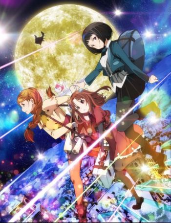 Galilei Donna.jpg