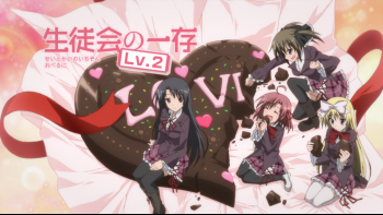 [UTW]_Seitokai_no_Ichizon_Lv._2_-_EX_Episode_[BD][h264-1080p_FLAC][DF28E956].mkv_snapshot_12.26_[2013.10.19_13.23.23].png