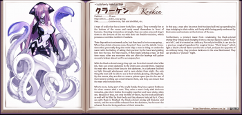 Kraken.png