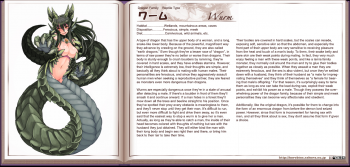 Wurm.png