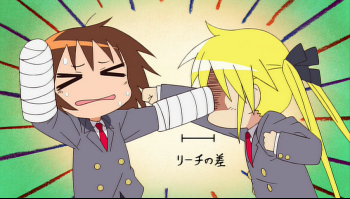 [Doremi].Kill.Me.Baby.OAV.[DVD].[848x480].[EDAF3380].mkv_snapshot_07.50_[2013.10.22_06.45.30].png
