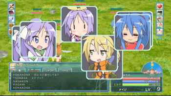 [Doki] Lucky Star - OVA (1280x720 Hi10P BD FLAC) [4FCEC42D].mkv_snapshot_10.45_[2013.11.16_09.50.31].png