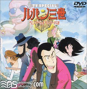 Lupin III - The Hemingway Paper Mystery.jpg