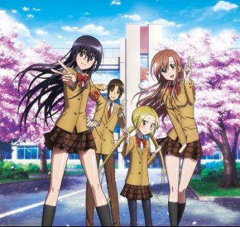 Seitokai Yakuindomo 2.jpg