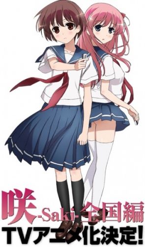 Saki - Zenkoku Hen.jpg