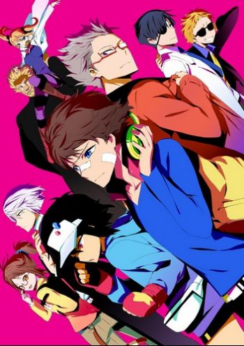 Hamatora.jpg