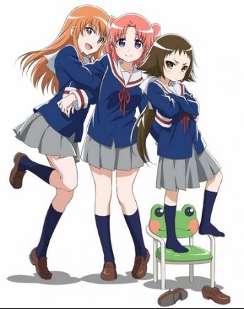 Mikakunin de Shinkoukei.jpg