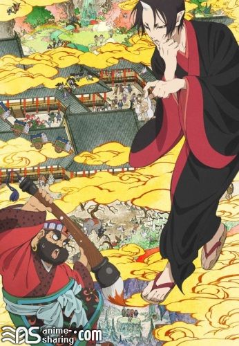 Hoozuki no Reitetsu.jpg