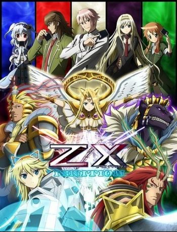 ZX - Ignition.jpg