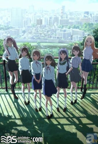 Wake Up, Girls!.jpg