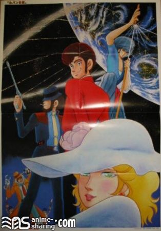 Lupin VIII.jpg