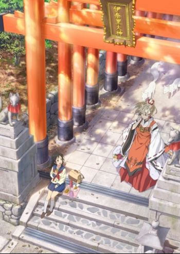 Inari, Konkon, Koi Iroha..jpg