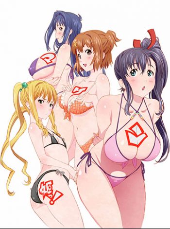 Maken-ki! Two.jpg