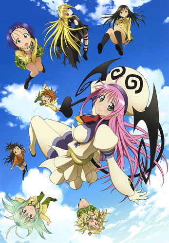 To LOVE-Ru.jpg