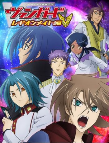 Cardfight!! Vanguard - Legion Mate Hen.jpg