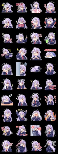 chuuniprev1.png
