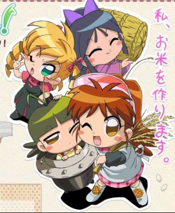 Agriculture Girls!.jpg
