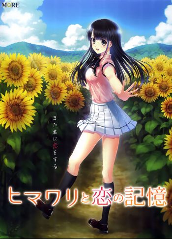 cover.jpg