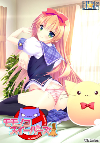 c840398package.jpg