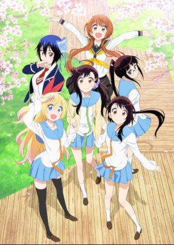 Nisekoi.jpg