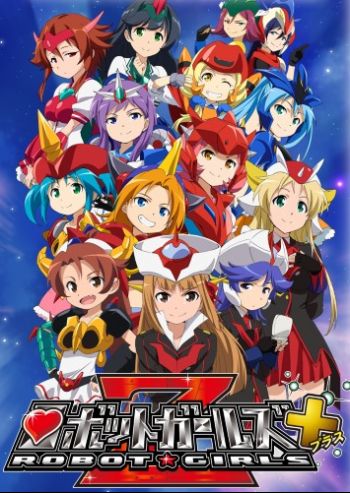 Robot Girls Z Plus.jpg