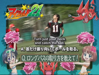 Eyeshield 21 - Funnuraba 4.png
