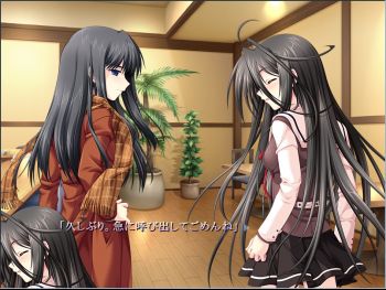 G-senjou no Maou 02.jpg