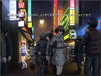 G-senjou no Maou 03.jpg