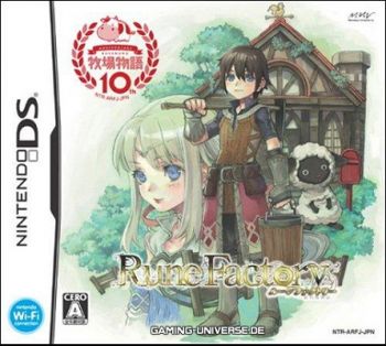 rune_factory.jpg