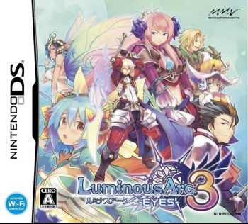 luminous_arc_3.jpg