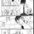 next image